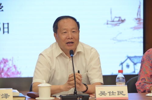 微信图片_20180530105545